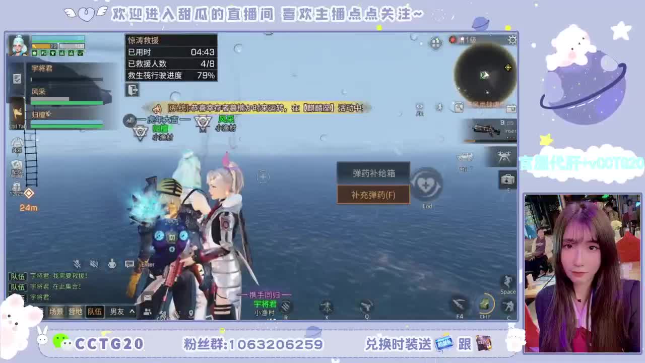 30元秒到银光赛博 第1段