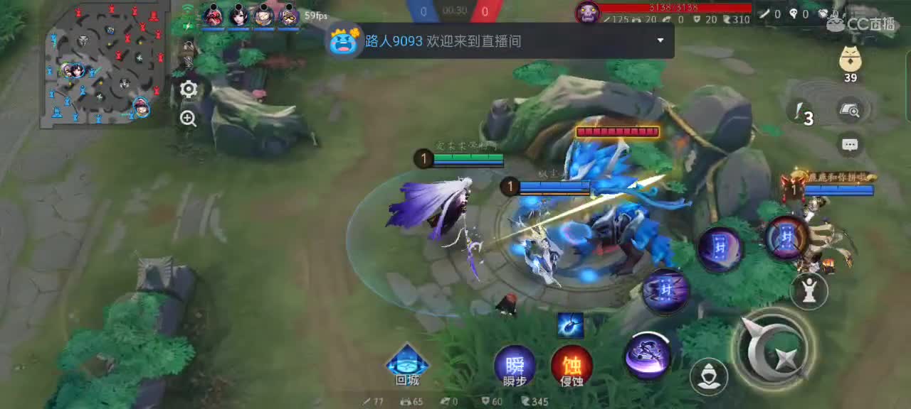 心态稳一稳，魂火上一上 第2段