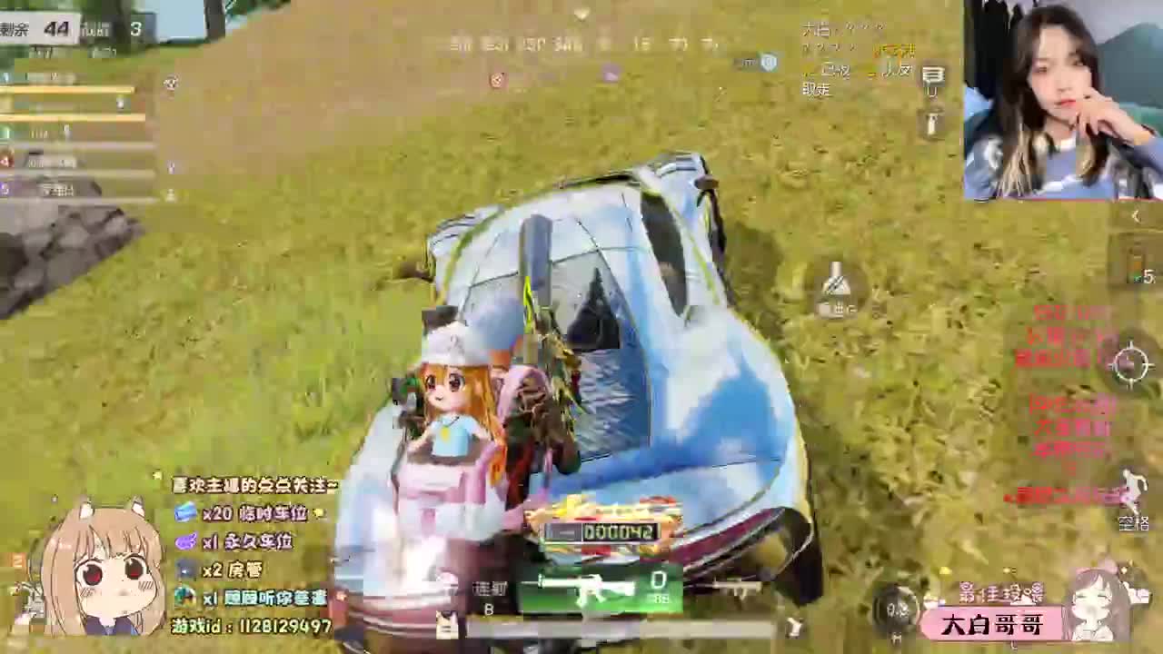人间皆是浪漫 第1段