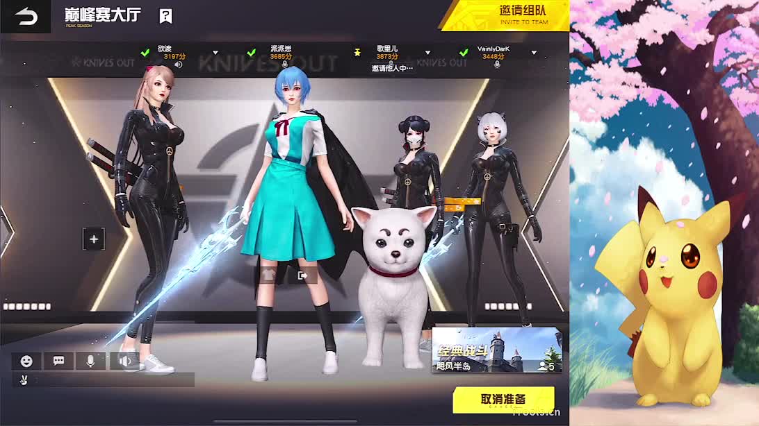 哈哈哈哈 第1段