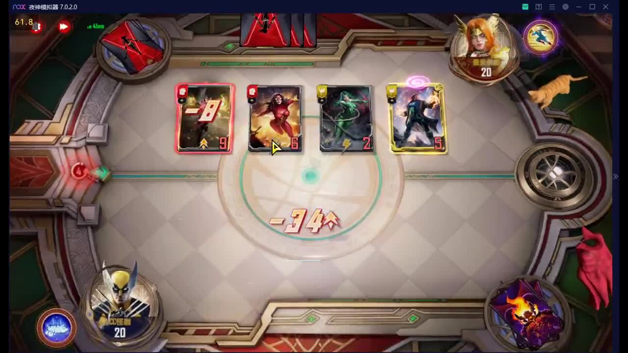 攒钱装修第八天  零氪王者