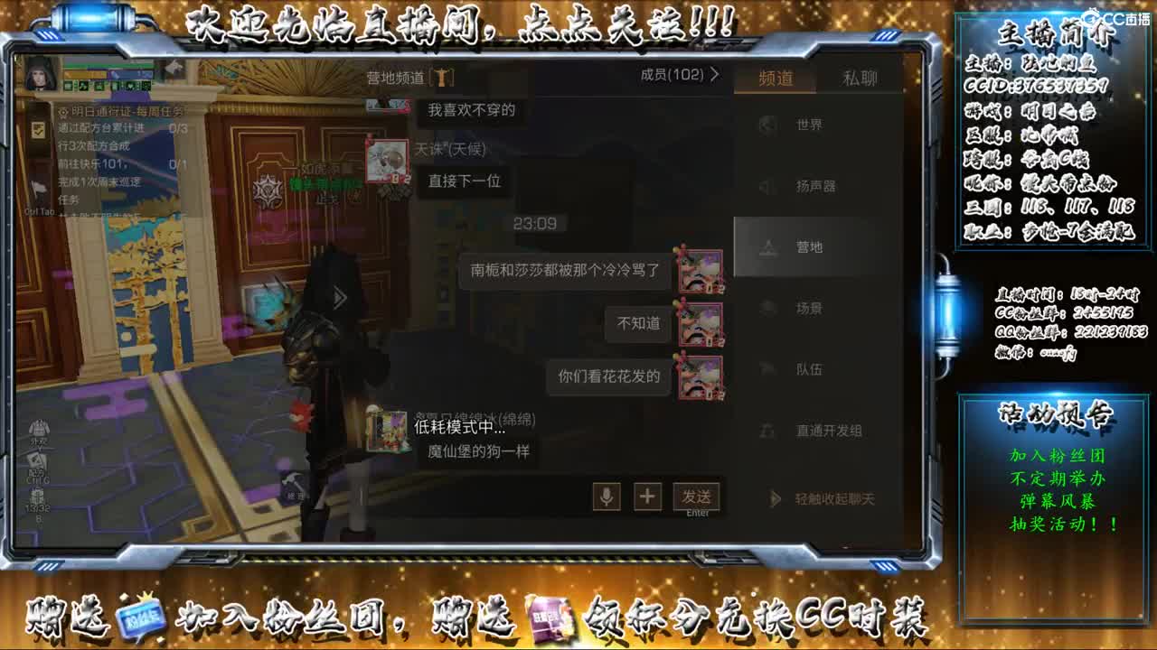 遇见.最好的你们！