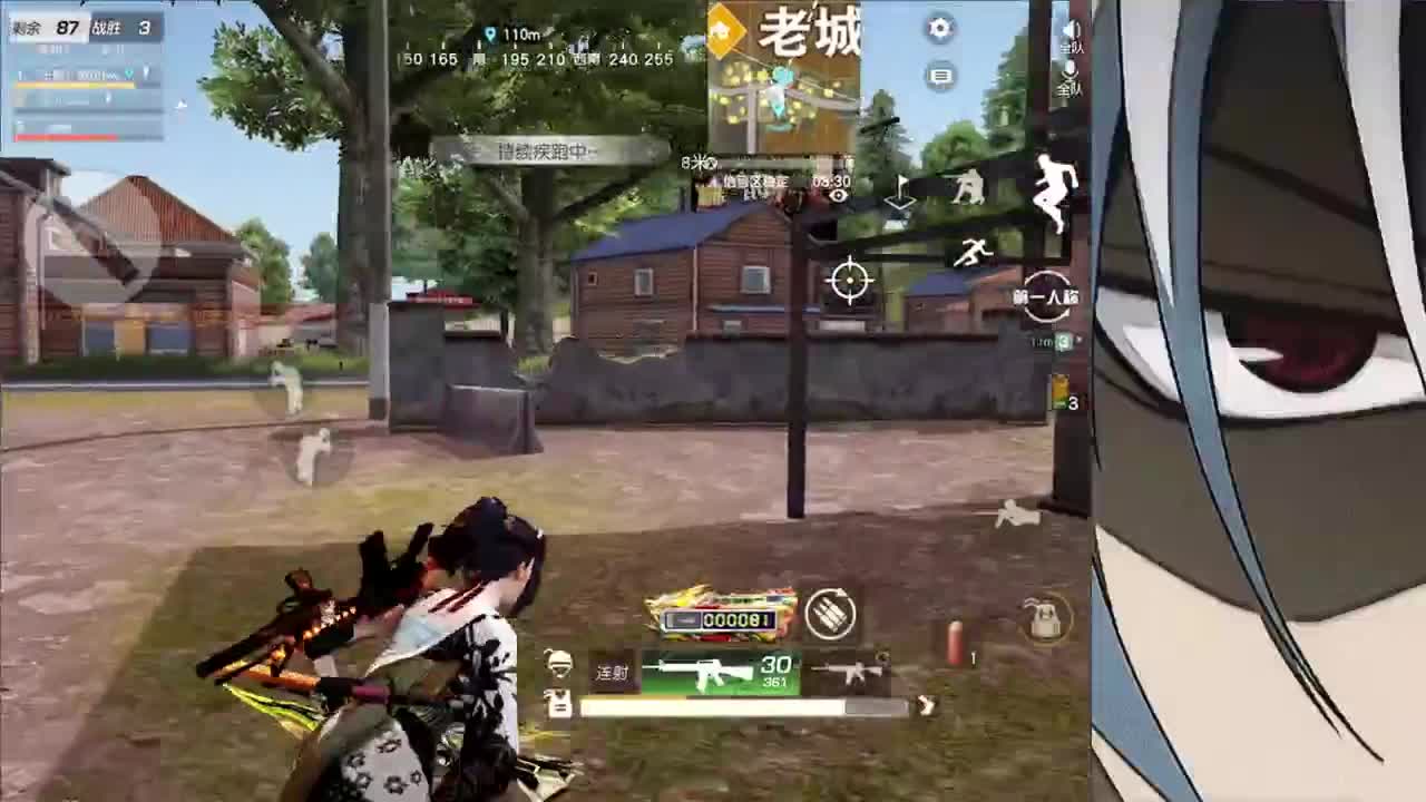 接iOS巅峰1-5000 第1段