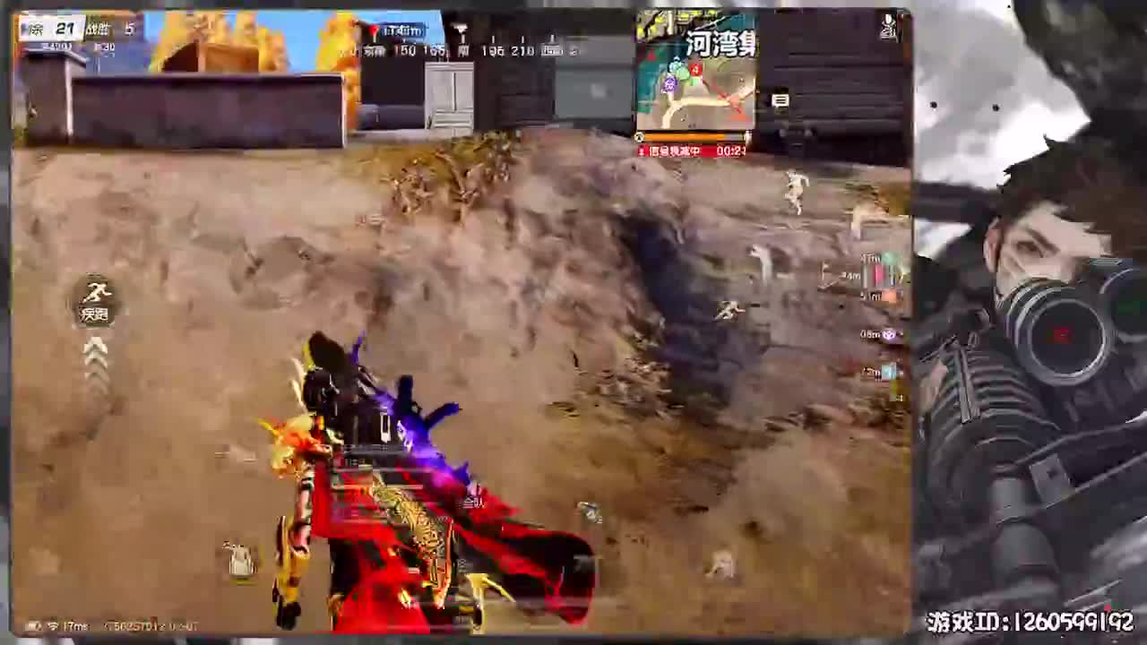 岁岁平安 第1段