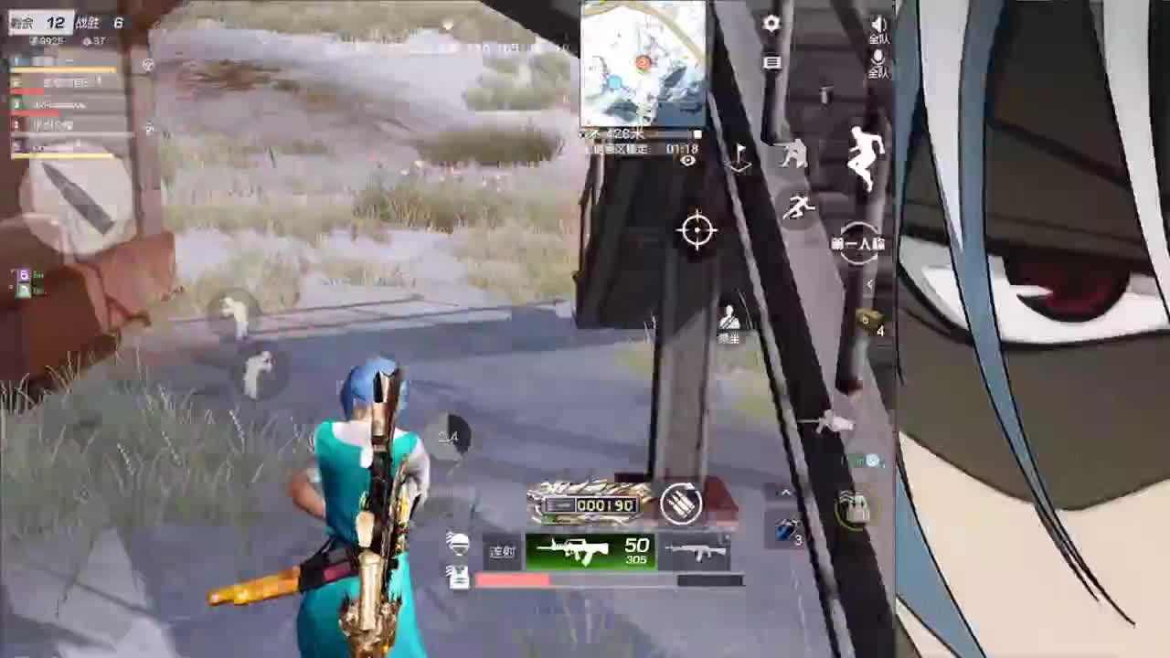 接iOS巅峰1-5000 第2段