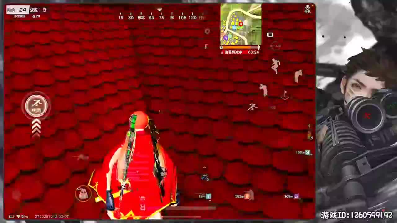 岁岁平安 第2段