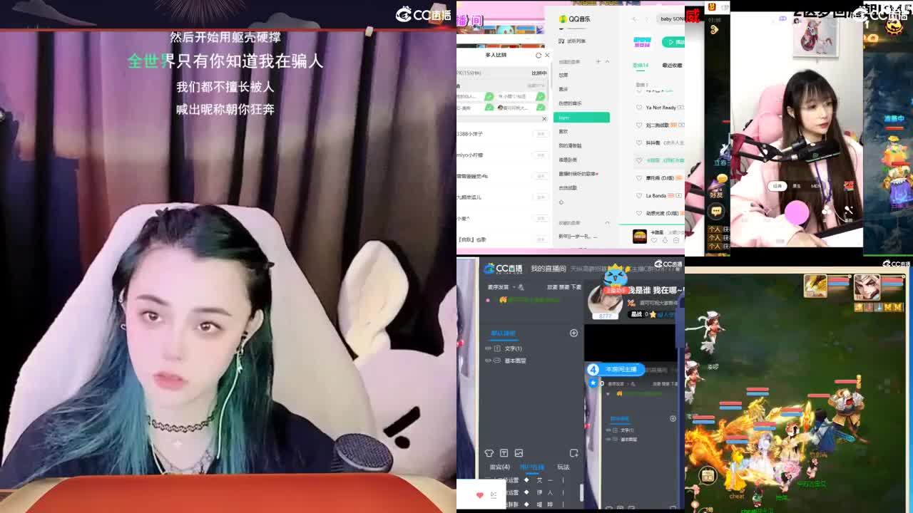 会唱歌的资源勇武菜猪