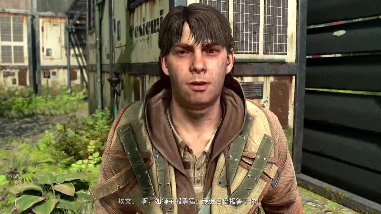 【肯尼】紧急光 第2段