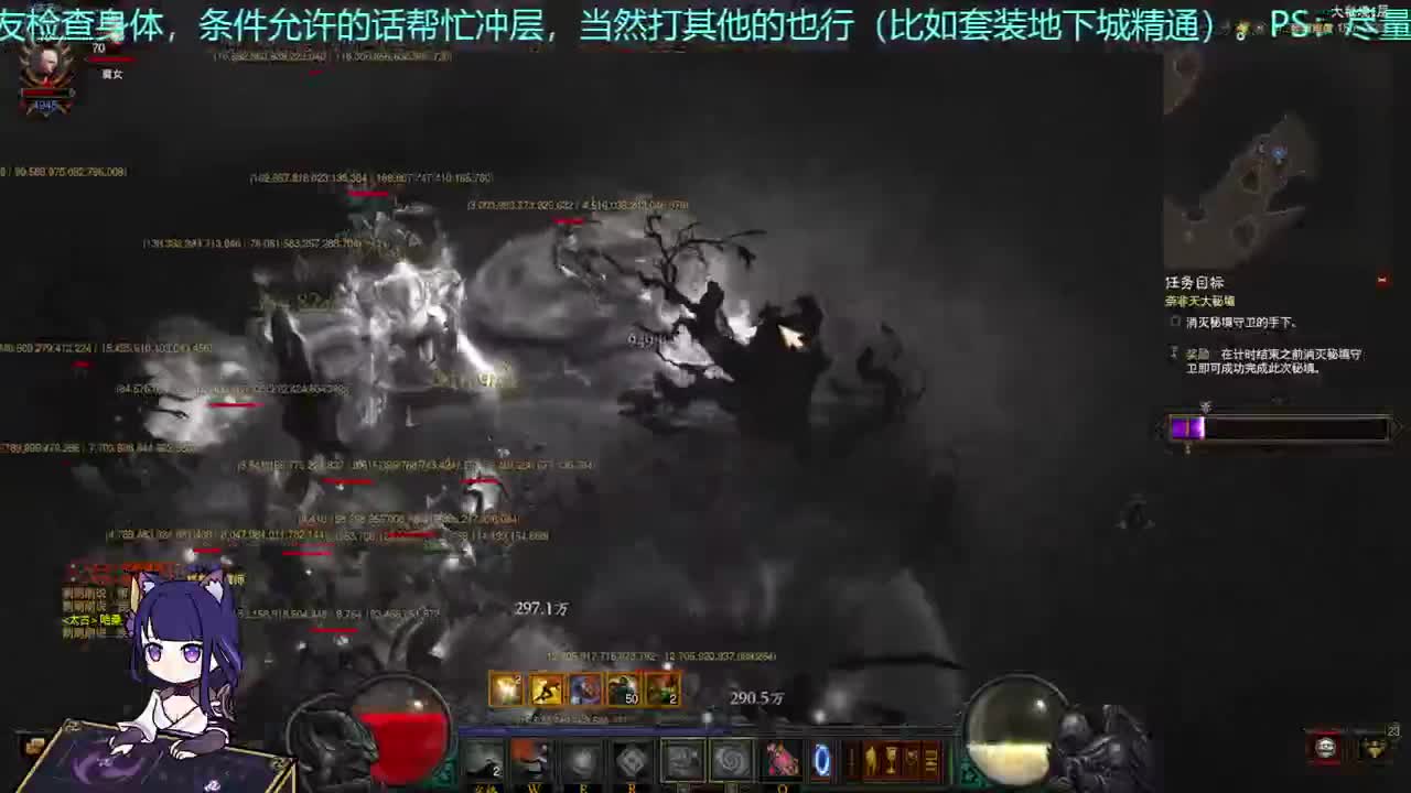 有点儿上头 第1段