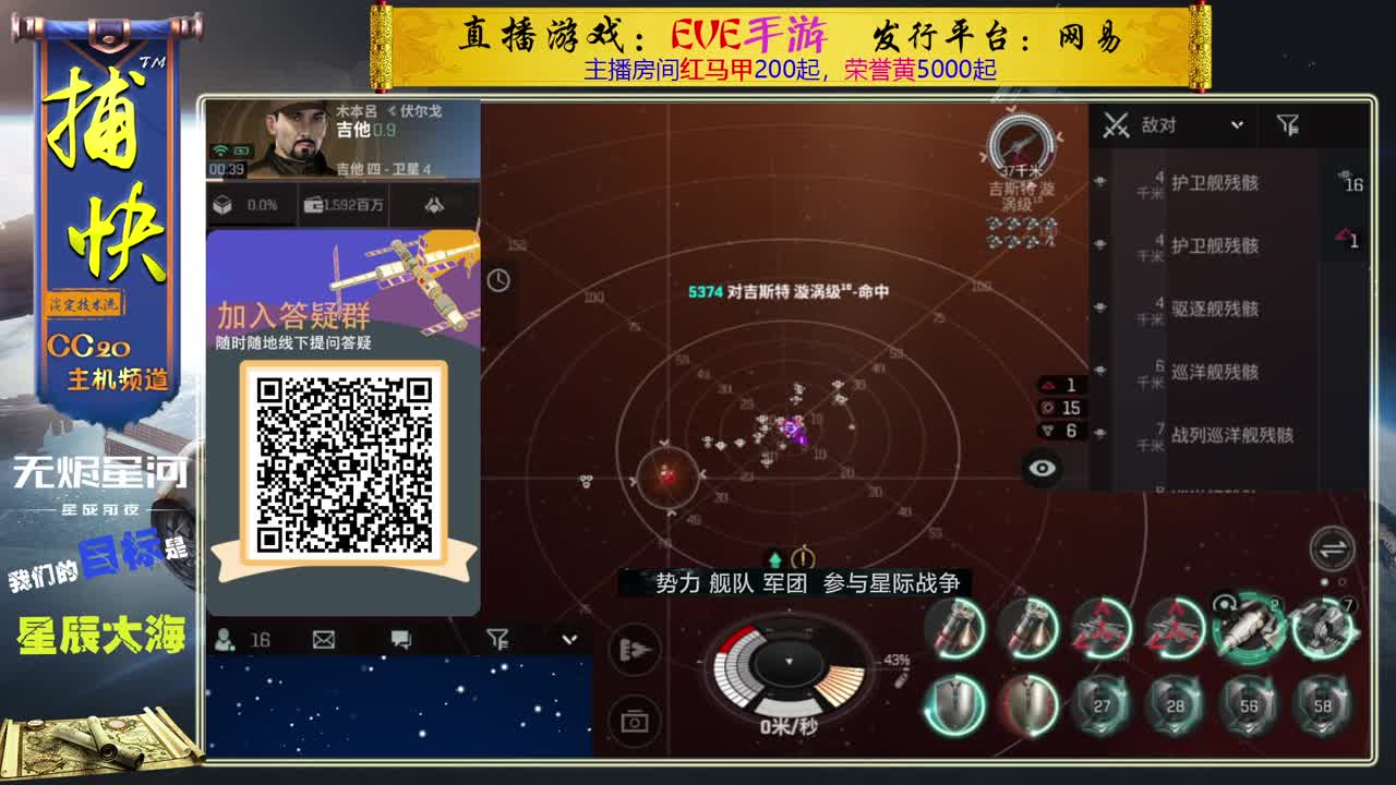 菜鸟随便玩玩 第3段