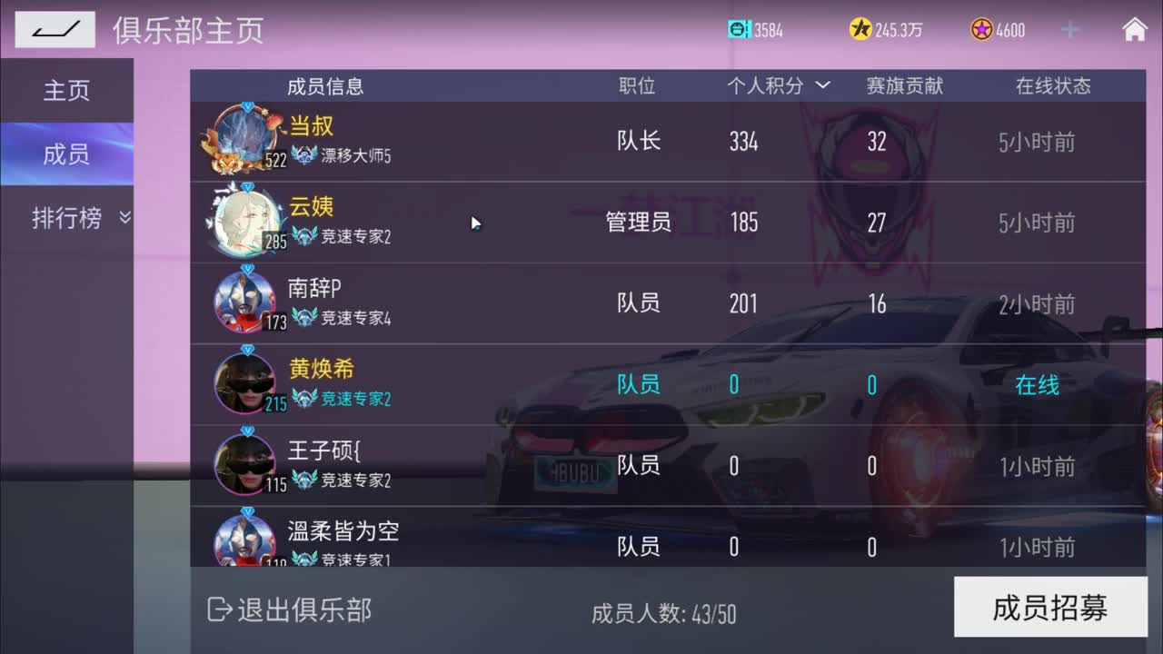 100礼盒 祝我生日快乐！