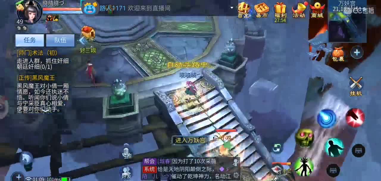 遇见你是幸运 第2段