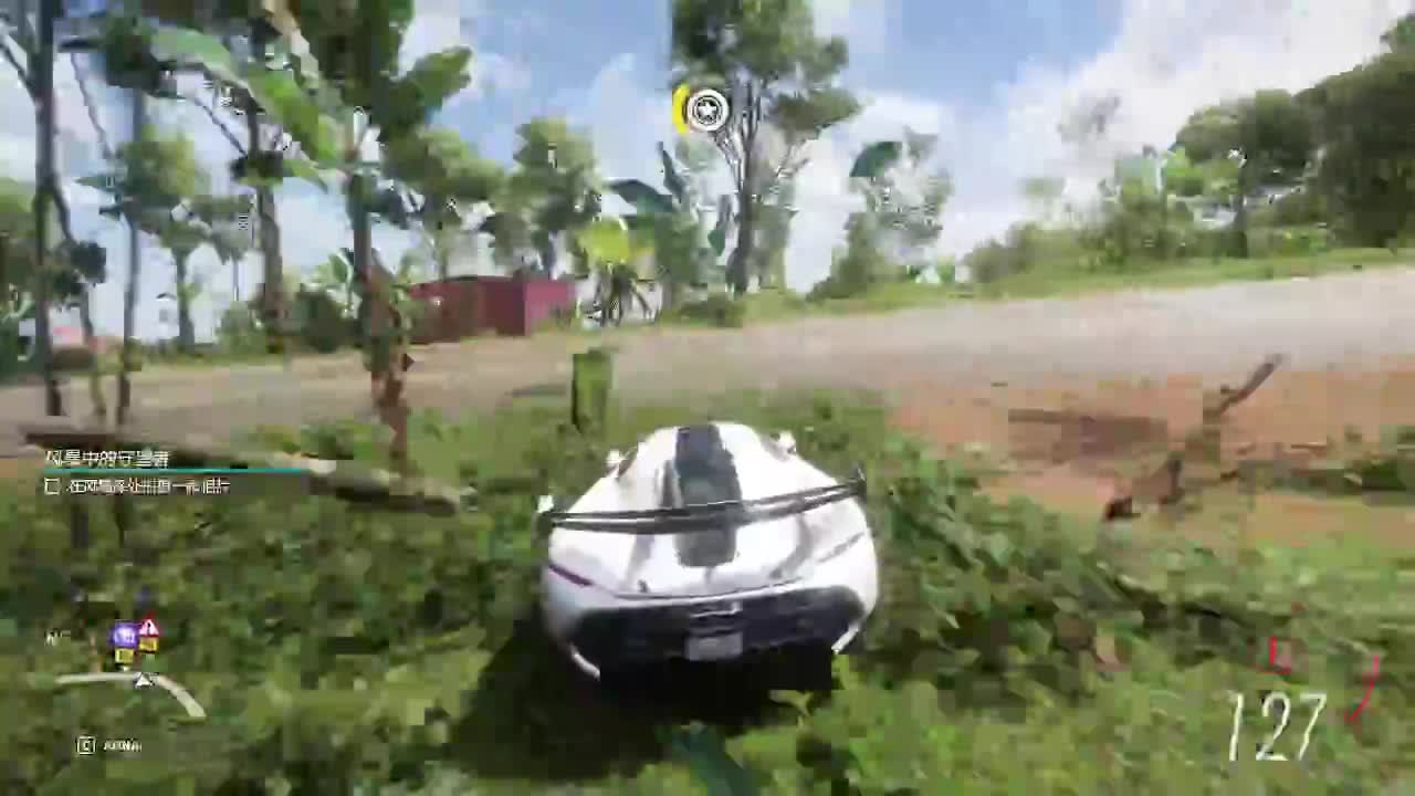 光明记忆：无限 第2段