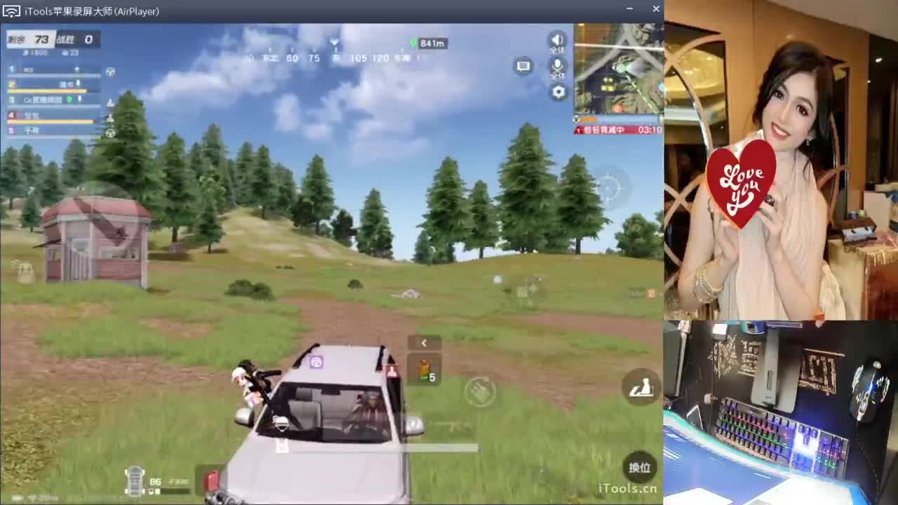 不变.-//“♥♥ 第1段