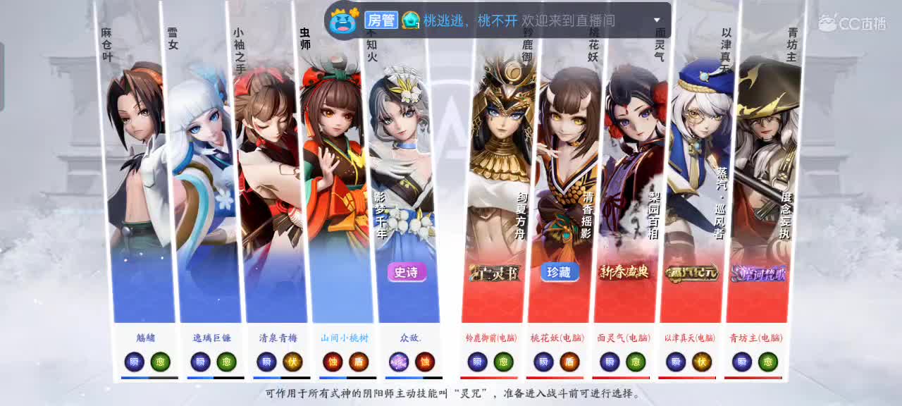 过年好鸭！