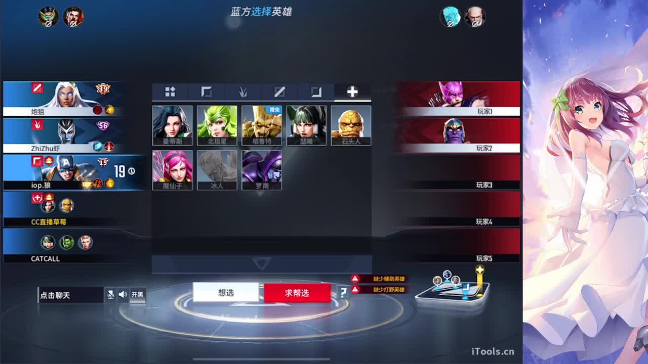 人来人往，留下的都是真的