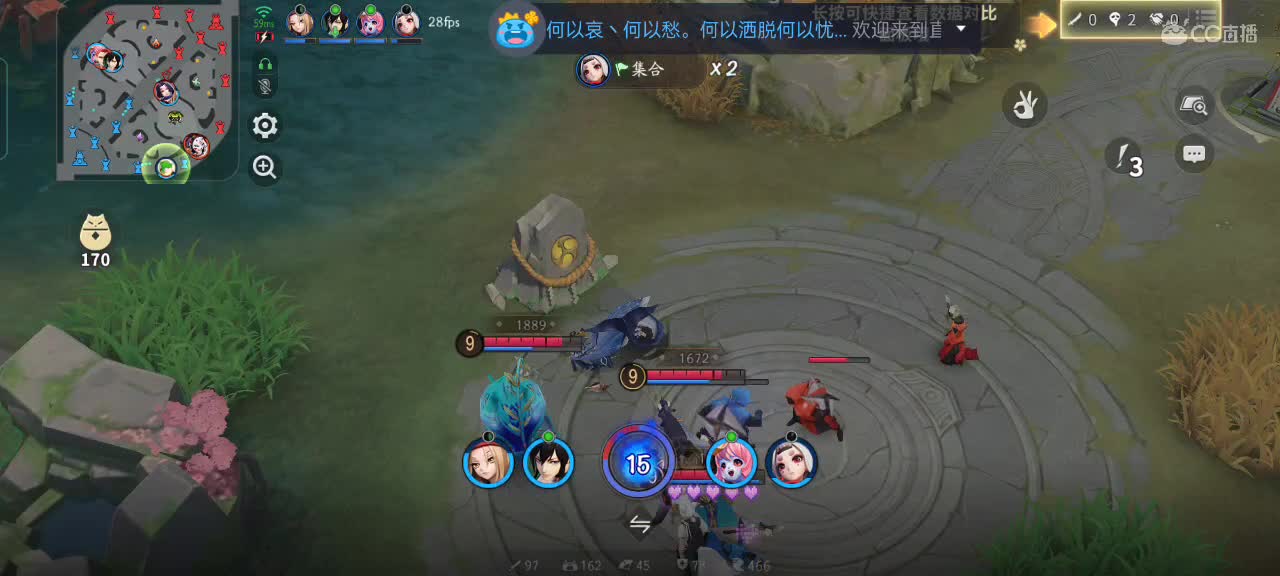 过年好鸭！ 第1段