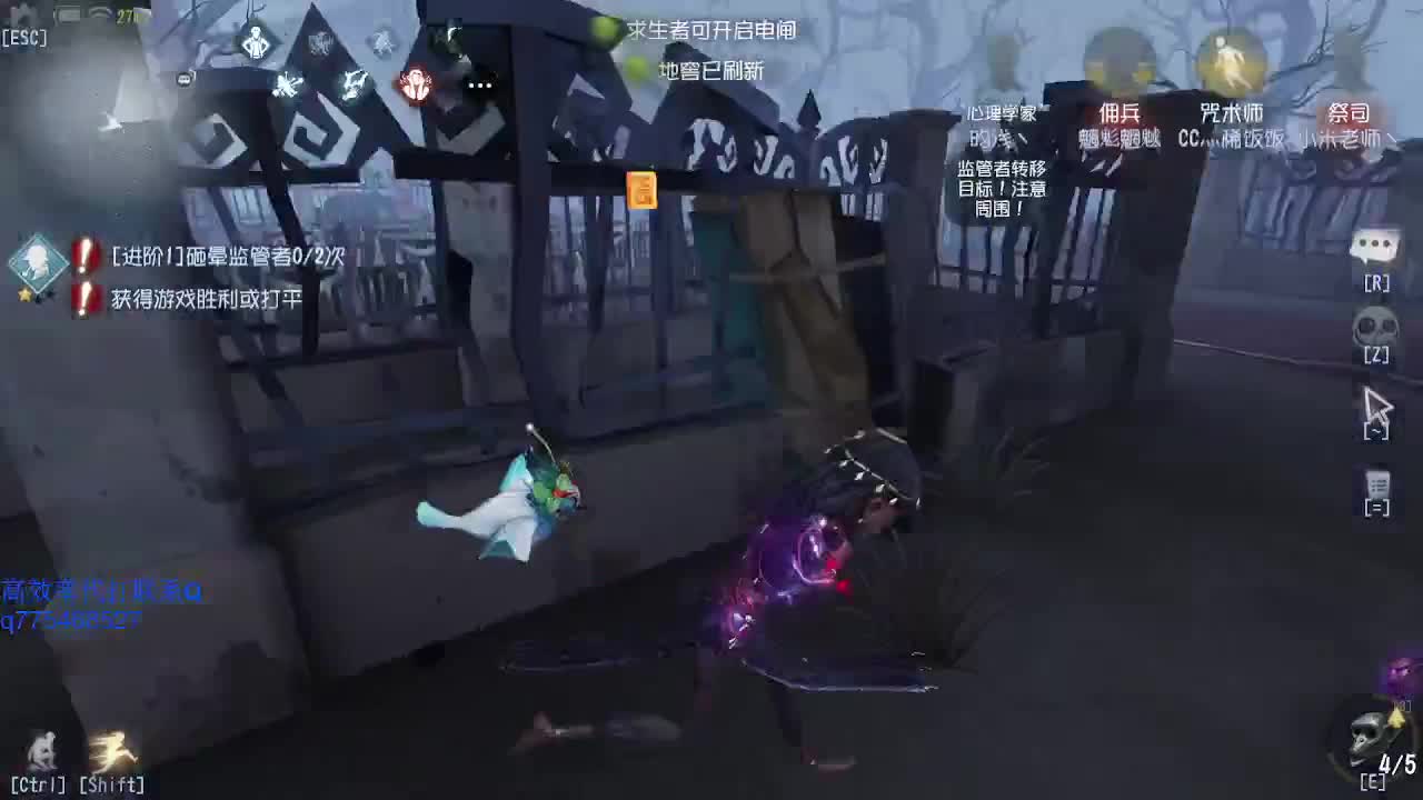 打打排位~
