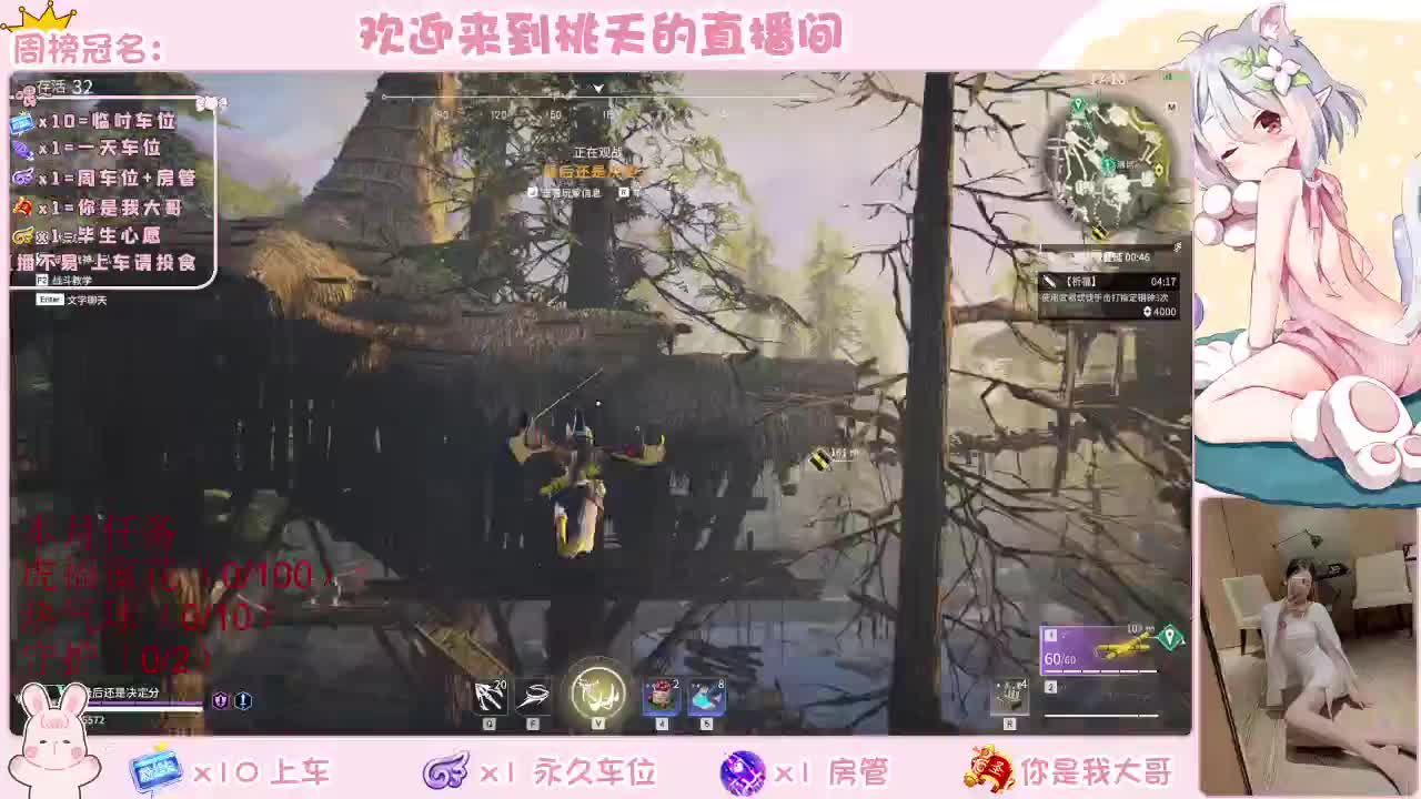 新年快乐 壹佰吧