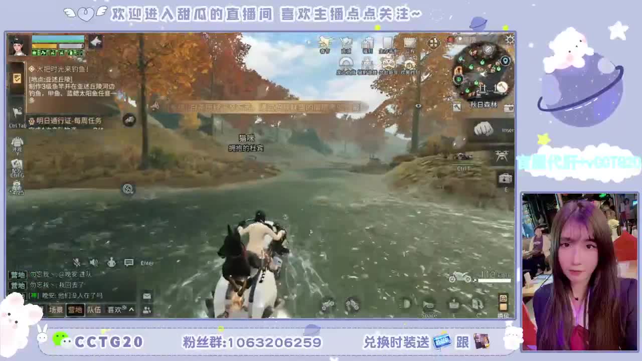 30元秒到银光赛博