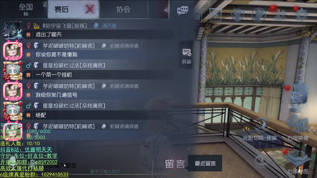 新年好阿新年好！