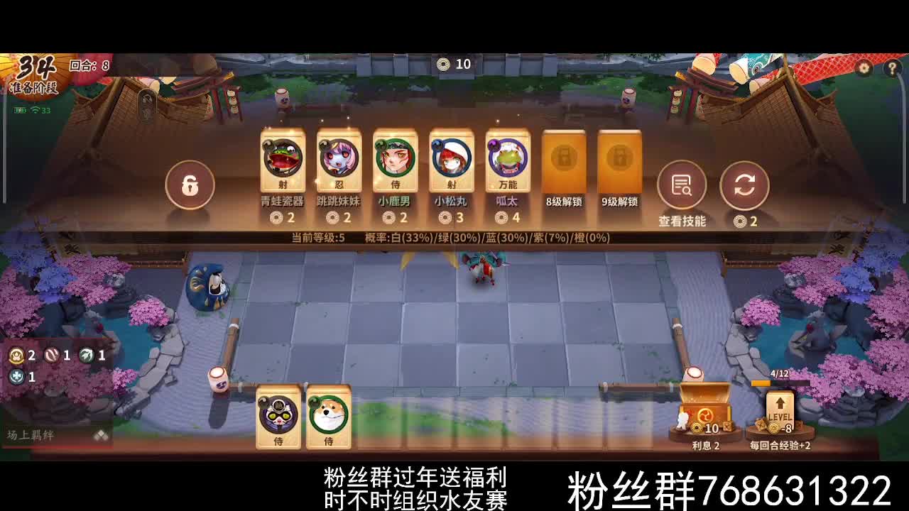 打打