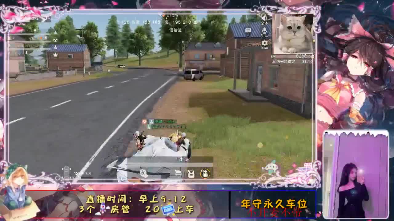 新开始！！ 第1段