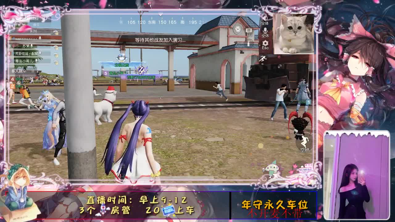 新开始！！ 第2段