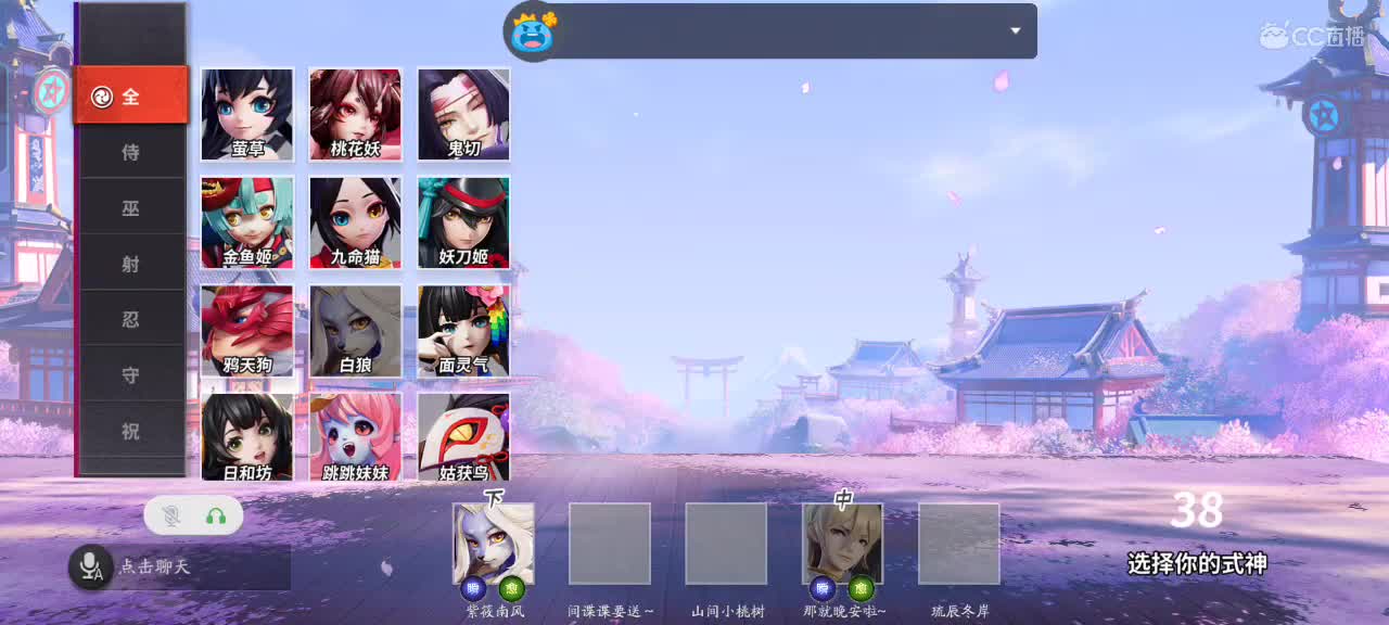 过年好鸭！