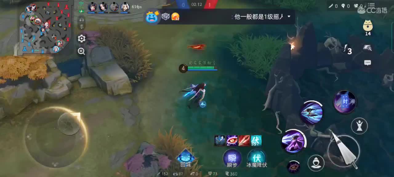 心态稳一稳，魂火上一上 第1段