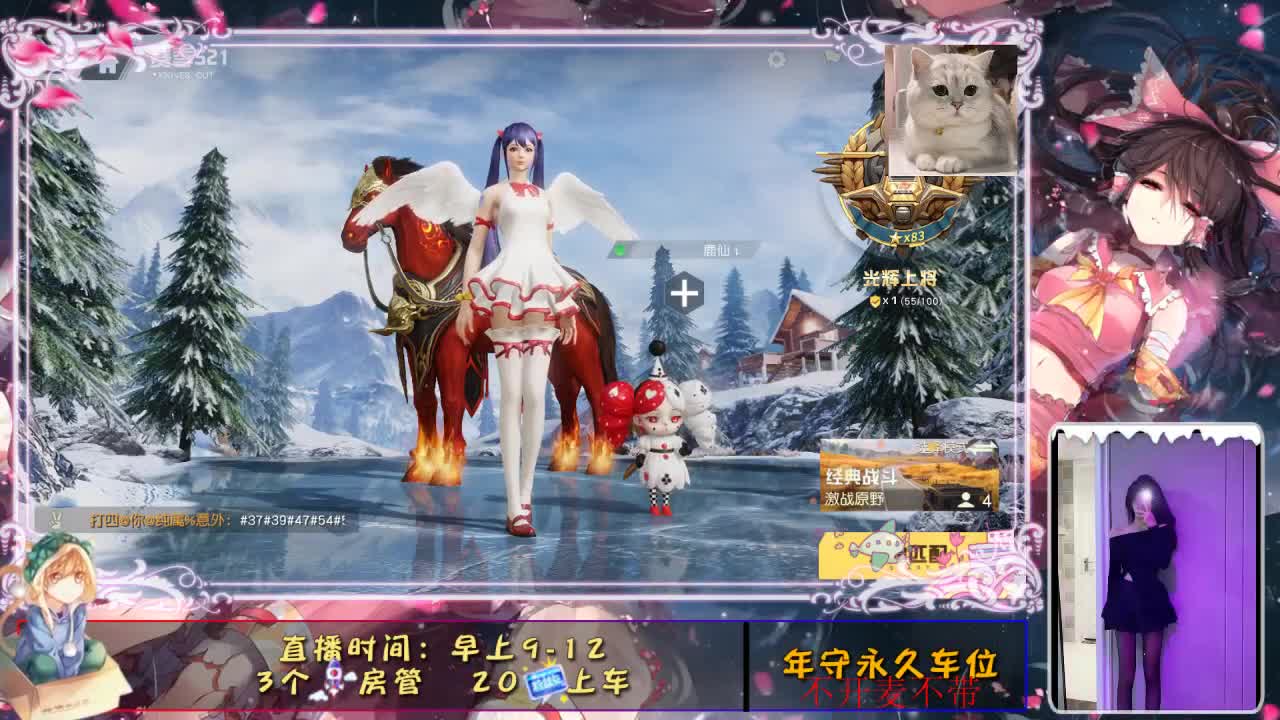 新开始！！