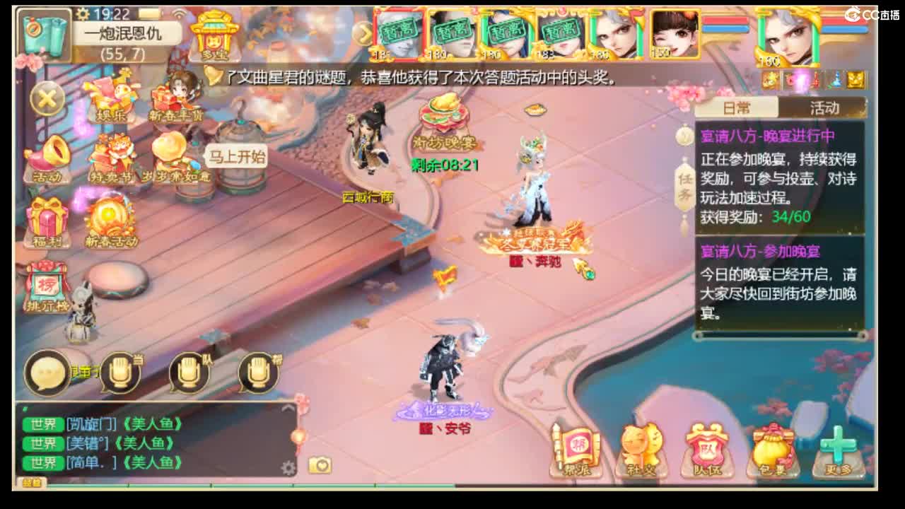 青龙大区卖扭转宝宝
