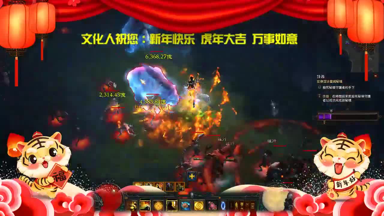 亚服HC打一下和尚