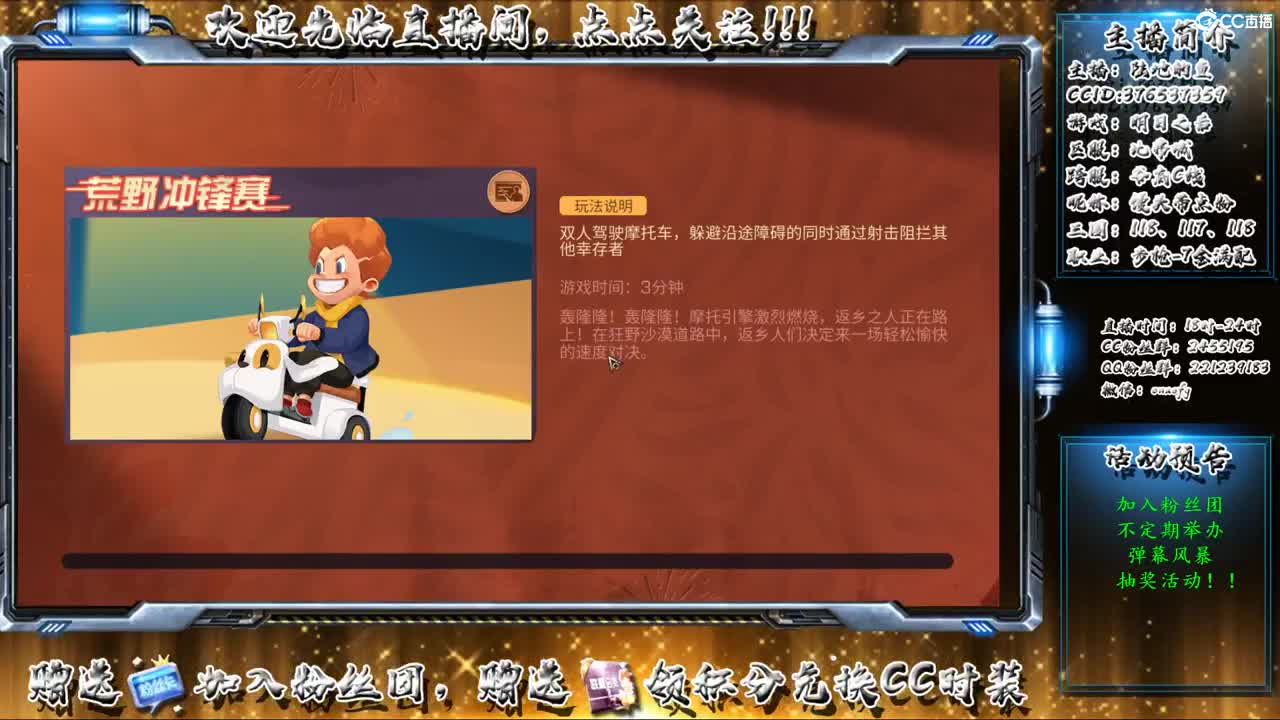 又是元气满满的一天！！