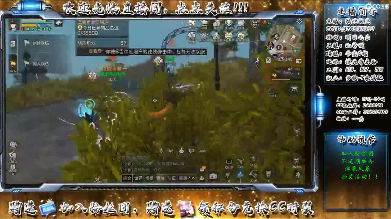 又是元气满满的一天！！
