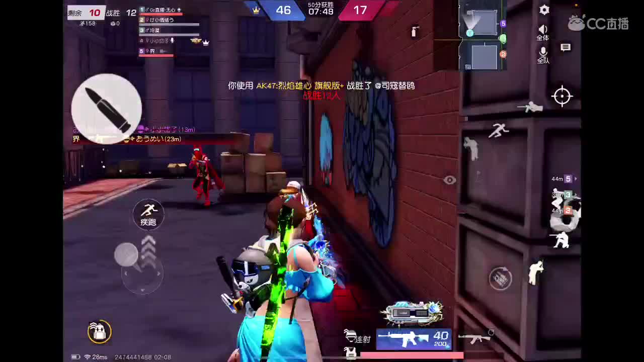 无心在这给大家拜年了。新年快乐