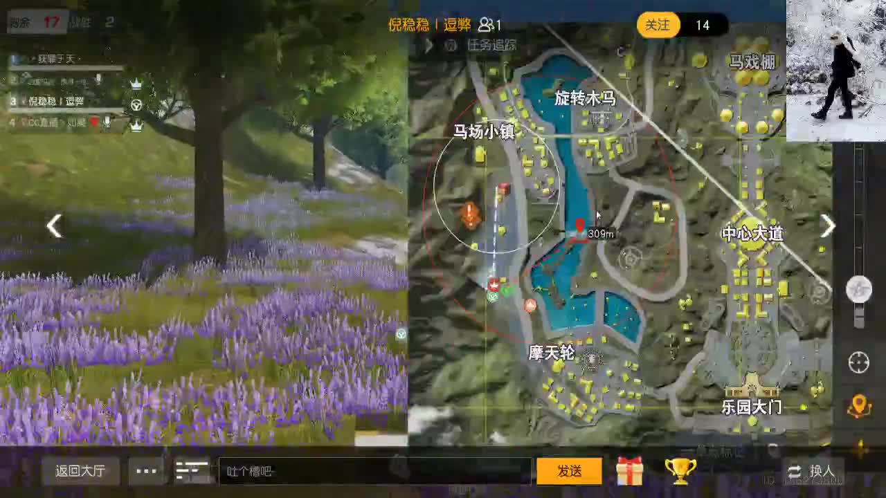 收纳孤独患者 第1段