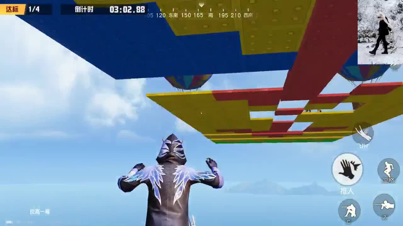 收纳孤独患者 第2段