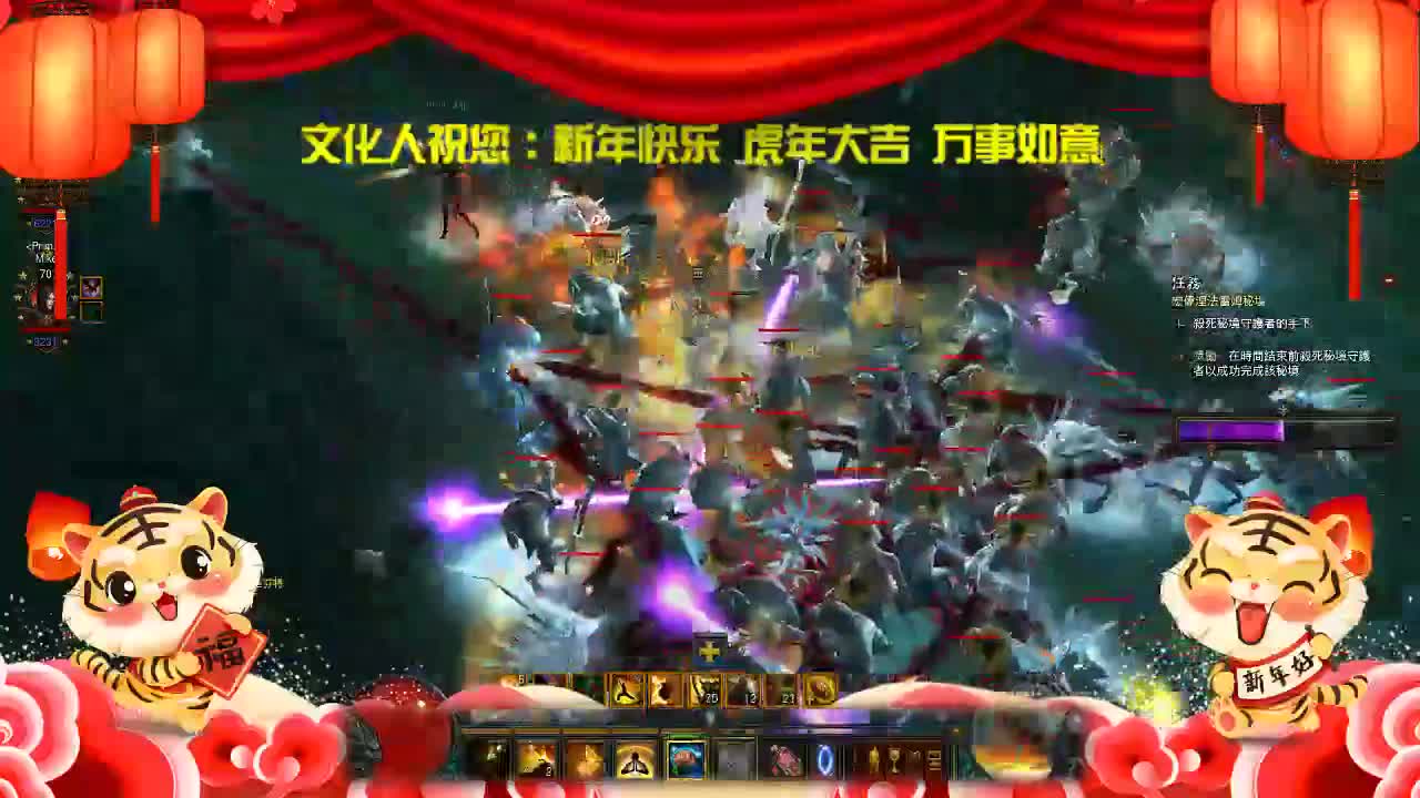 亚服HC打一下和尚