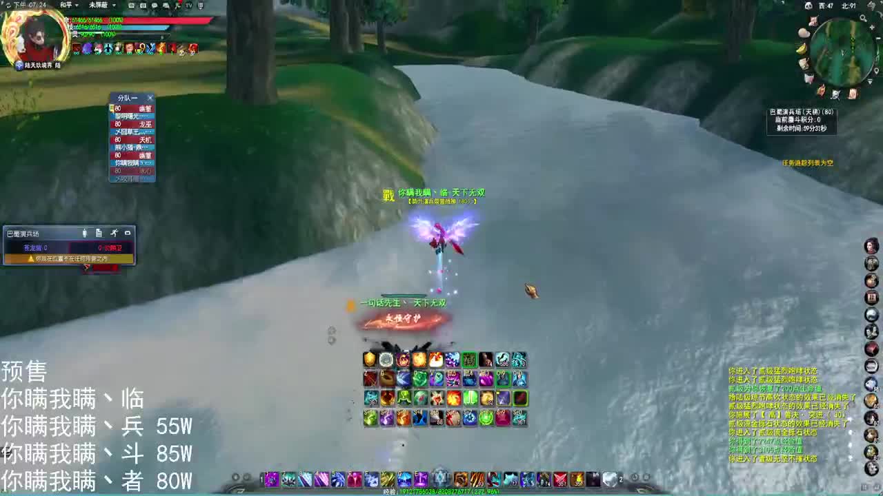 开工快乐！加油打工人！ 第1段