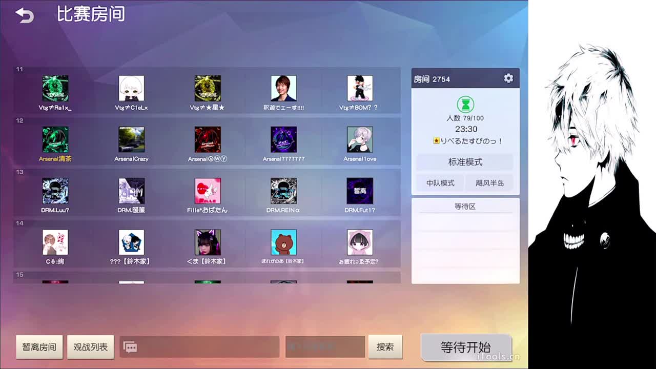 祝大家新年快乐