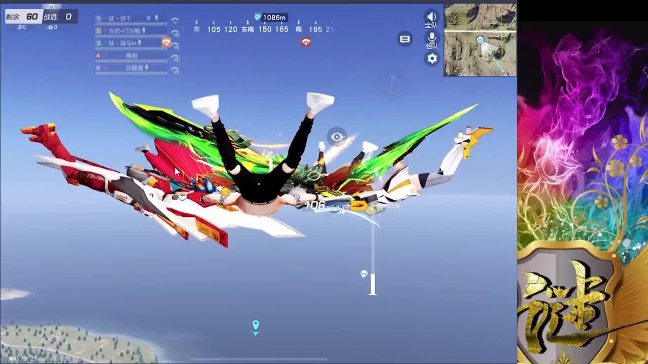 该练练了 打人机都费劲了 第1段