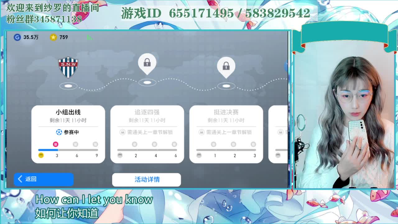 遇见.最好的你们！
