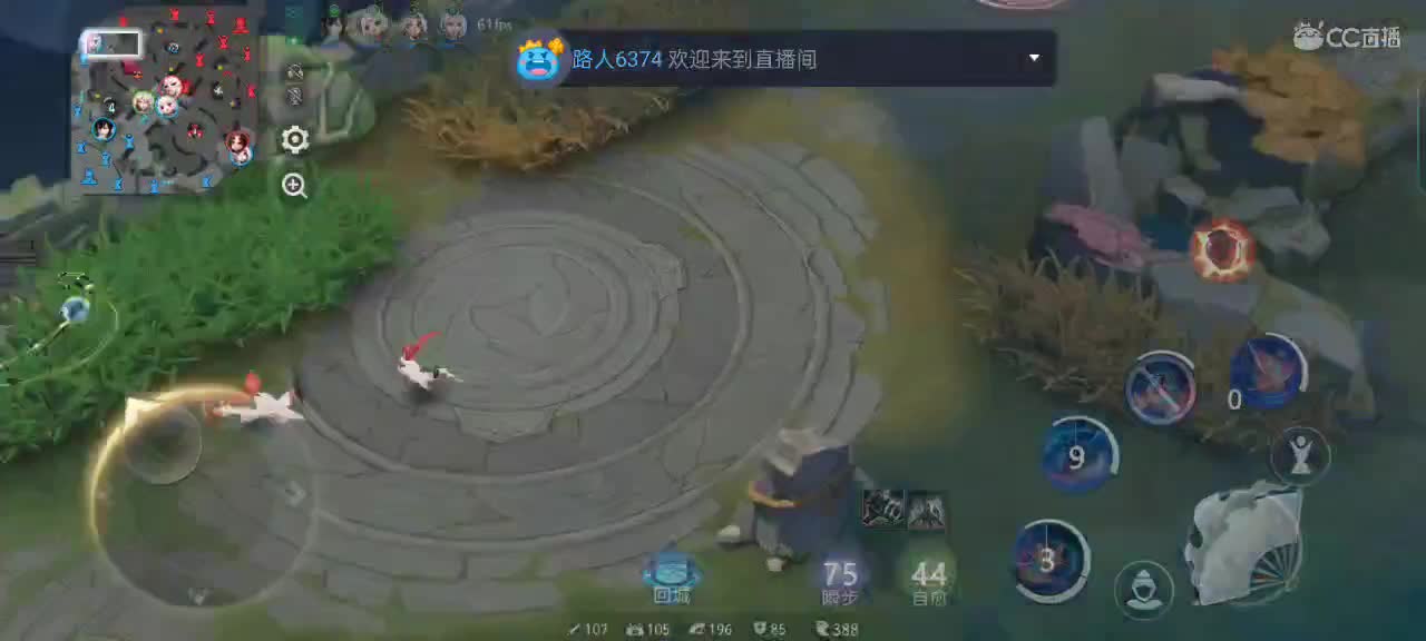 心态稳一稳，魂火上一上 第1段