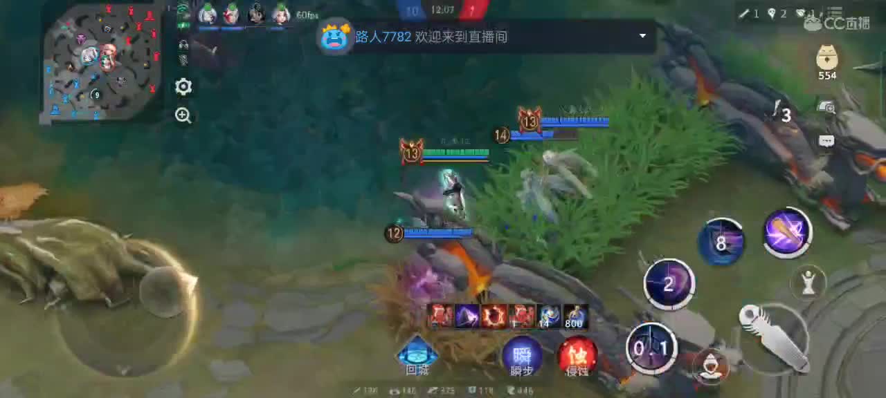 心态稳一稳，魂火上一上 第2段