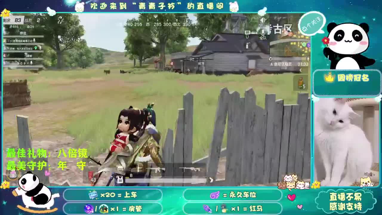 2022 一起向未来。