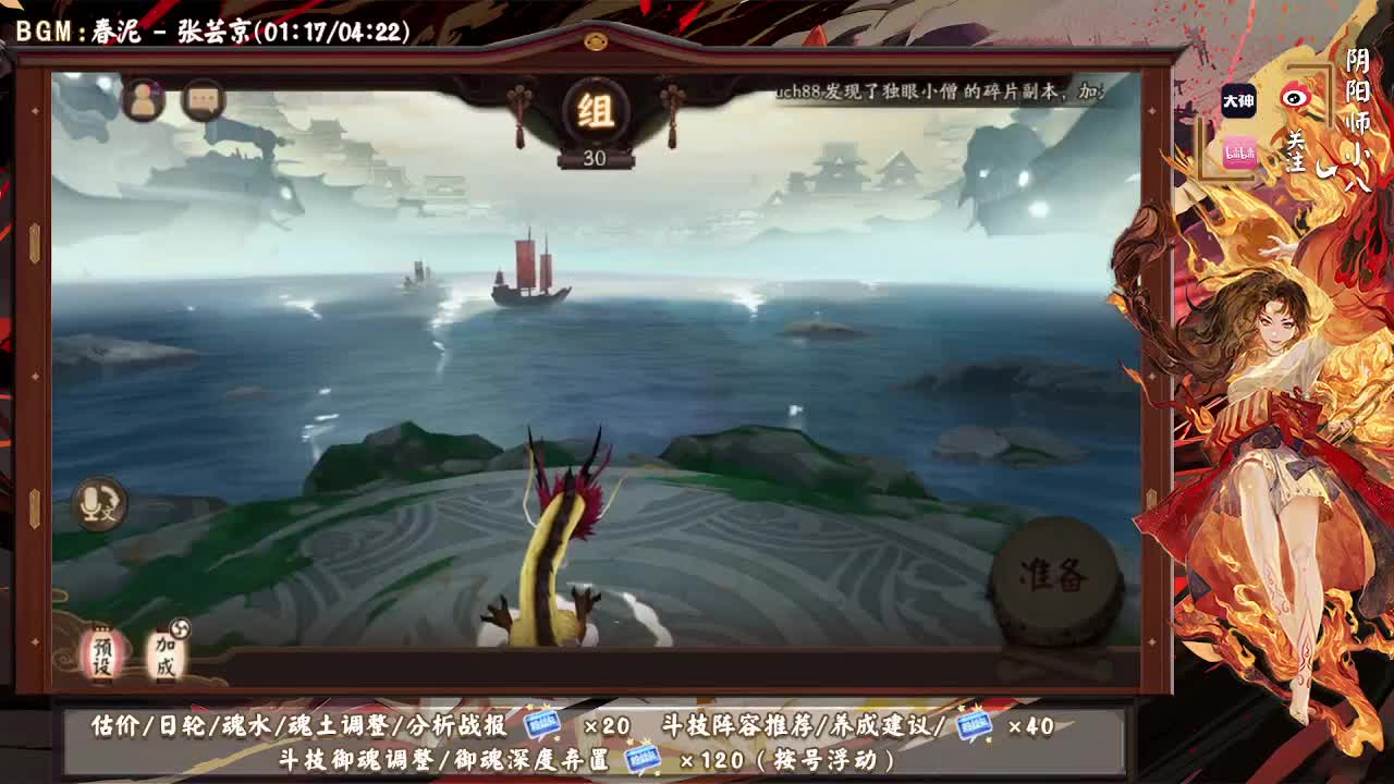活动都是今天结束！不要忘记了 第1段