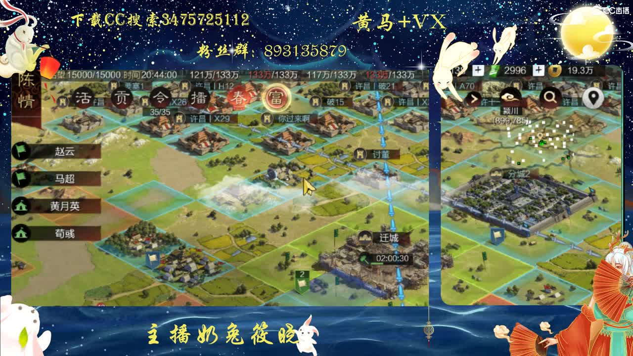 进来唠嗑