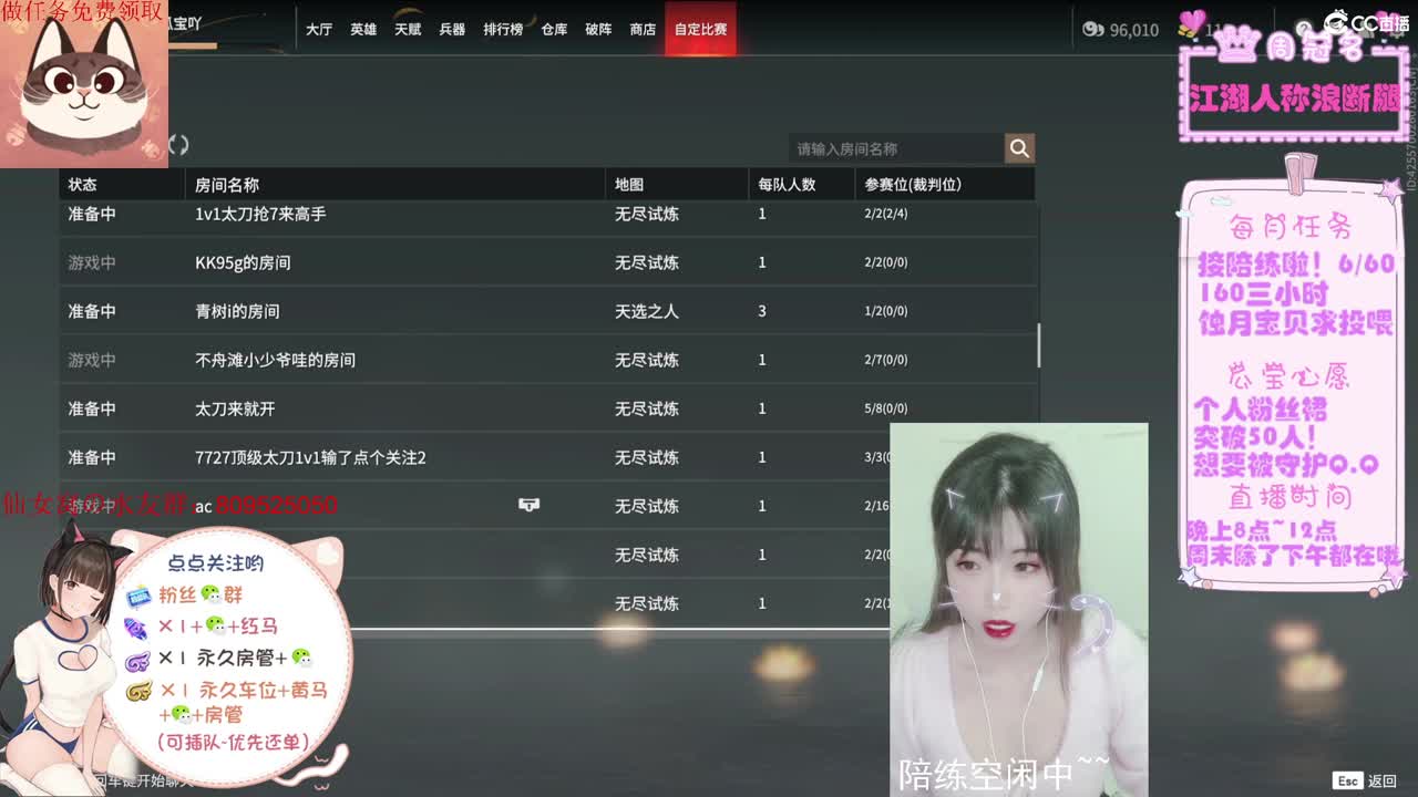 浅聊一下~