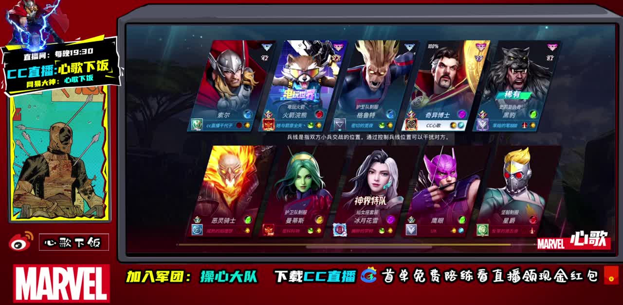 国服ADc不动~ 第1段